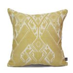 Bird Pillowcase Mustard Yellow