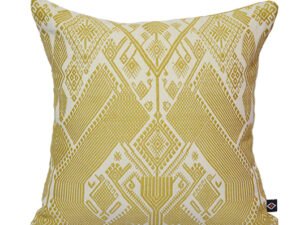 Bird Pillowcase Mustard Yellow